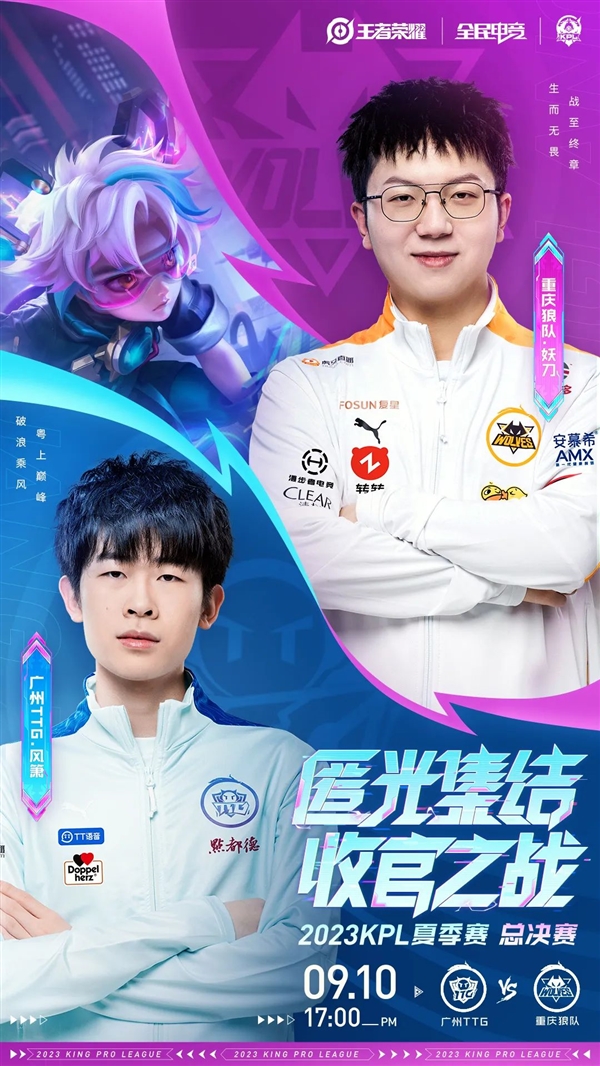 115战胜