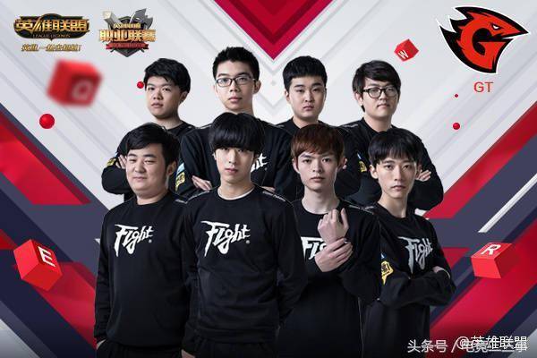 球场瞬间沸