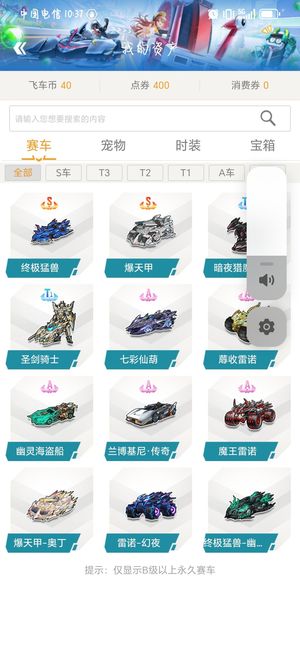 都是基于双