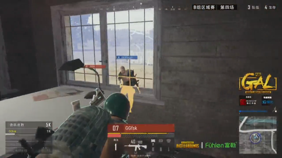 90FC738B4990881C234A1D832E6CDFF1